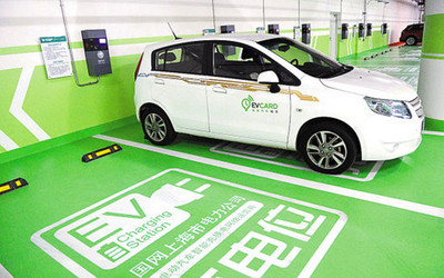 新能源汽車推廣困境 充電樁不足與消費顧慮的雙重挑戰