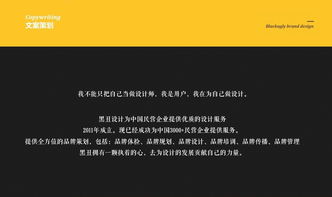 上海游戲網(wǎng)站定制開發(fā)與企業(yè)建站 打造數(shù)字化時代的商業(yè)新生態(tài)
