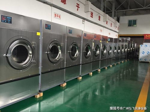 工業(yè)洗衣機(jī)在經(jīng)緯編布制造中的洗滌操作詳解